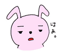 Usataro's delicate feeling. sticker #2081714