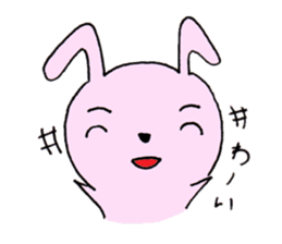 Usataro's delicate feeling. sticker #2081716