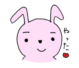 Usataro's delicate feeling. sticker #2081717