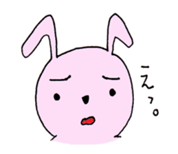 Usataro's delicate feeling. sticker #2081719