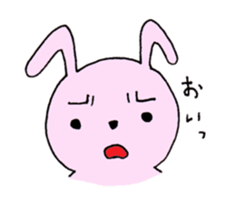 Usataro's delicate feeling. sticker #2081721