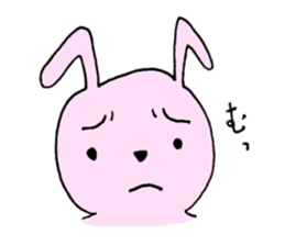 Usataro's delicate feeling. sticker #2081723