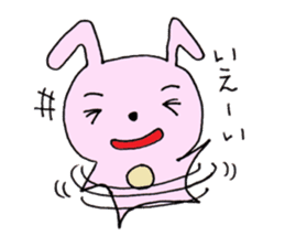 Usataro's delicate feeling. sticker #2081724