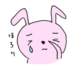 Usataro's delicate feeling. sticker #2081726