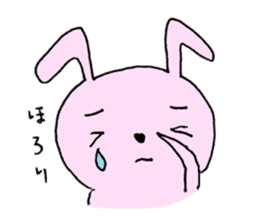 Usataro's delicate feeling. sticker #2081726