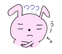 Usataro's delicate feeling. sticker #2081730