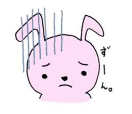 Usataro's delicate feeling. sticker #2081731