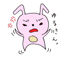 Usataro's delicate feeling. sticker #2081732