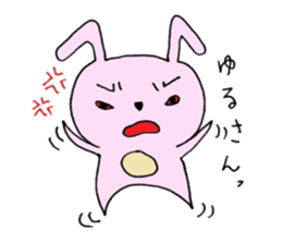 Usataro's delicate feeling. sticker #2081732