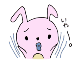 Usataro's delicate feeling. sticker #2081736