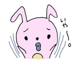 Usataro's delicate feeling. sticker #2081736