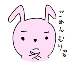 Usataro's delicate feeling. sticker #2081738