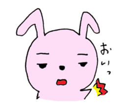 Usataro's delicate feeling. sticker #2081739