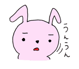 Usataro's delicate feeling. sticker #2081740