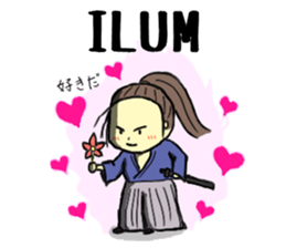 English internet slang SAMURAI,NINJA sticker #2081945