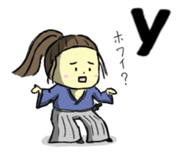 English internet slang SAMURAI,NINJA sticker #2081946