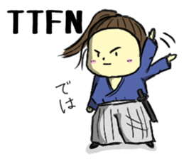 English internet slang SAMURAI,NINJA sticker #2081956