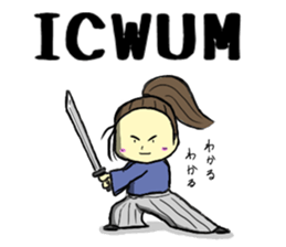 English internet slang SAMURAI,NINJA sticker #2081959