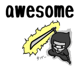 English internet slang SAMURAI,NINJA sticker #2081962