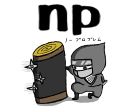 English internet slang SAMURAI,NINJA sticker #2081969