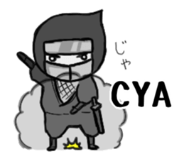 English internet slang SAMURAI,NINJA sticker #2081972