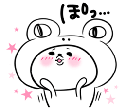 Honorific stamp that can be used at work sticker #2082229