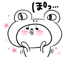 Honorific stamp that can be used at work sticker #2082229