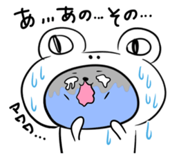 Honorific stamp that can be used at work sticker #2082240