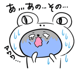 Honorific stamp that can be used at work sticker #2082240