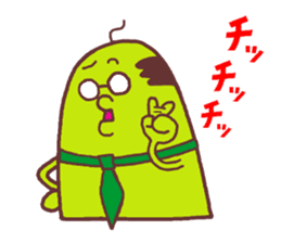 CocoPPa Family sticker #2082289