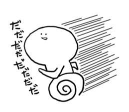 Mr.shiromaru sticker #2082348