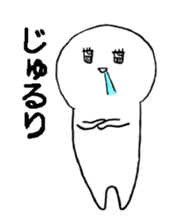 Mr.shiromaru sticker #2082350