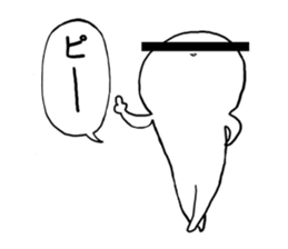 Mr.shiromaru sticker #2082351