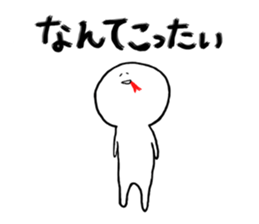 Mr.shiromaru sticker #2082353