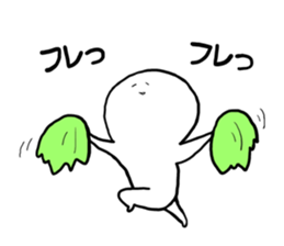 Mr.shiromaru sticker #2082355