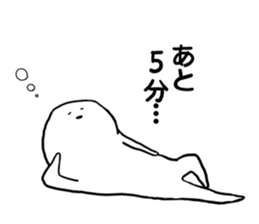 Mr.shiromaru sticker #2082362