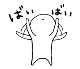 Mr.shiromaru sticker #2082366