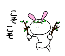 Mr.shiromaru sticker #2082380