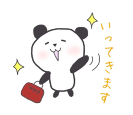 panda handwriting sticker #2082301