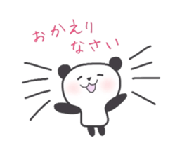 panda handwriting sticker #2082302