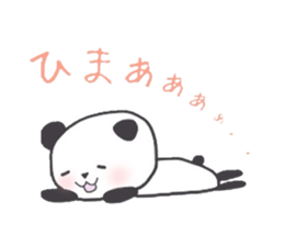 panda handwriting sticker #2082305