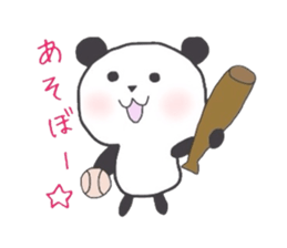 panda handwriting sticker #2082306