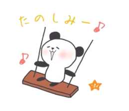 panda handwriting sticker #2082307