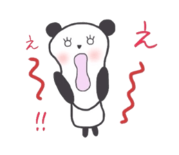 panda handwriting sticker #2082310