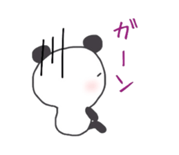 panda handwriting sticker #2082311