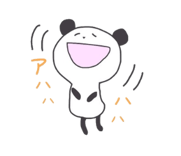 panda handwriting sticker #2082312