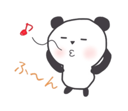 panda handwriting sticker #2082313