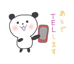 panda handwriting sticker #2082314