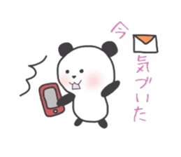 panda handwriting sticker #2082315