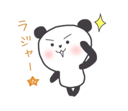 panda handwriting sticker #2082316